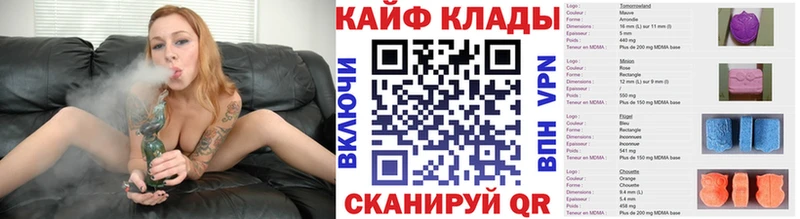 Наркошоп купить Марихуана  А ПВП  Галлюциногенные грибы  ГАШ  Меф мяу мяу  Кокаин  Няндома