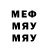 COCAIN 97% Zar Myzafarova