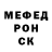MDMA VHQ Elmira Urmatova