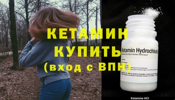 скорость mdpv Нея
