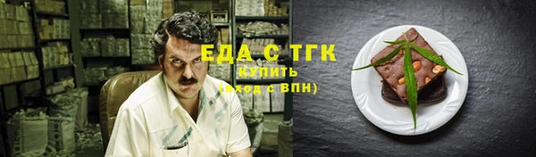 скорость mdpv Нея