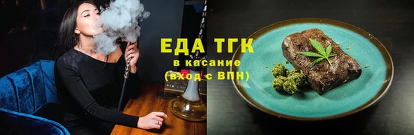 скорость mdpv Нея