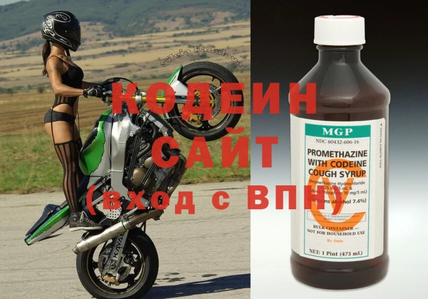 скорость mdpv Нея