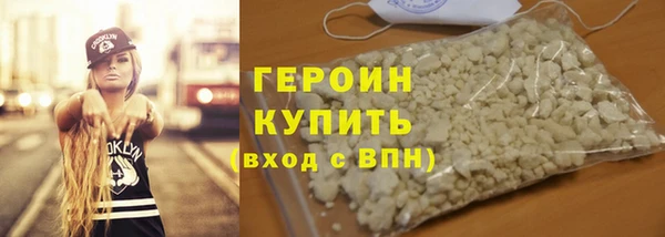 скорость mdpv Нея