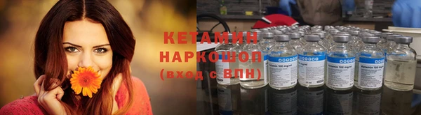 скорость mdpv Нея