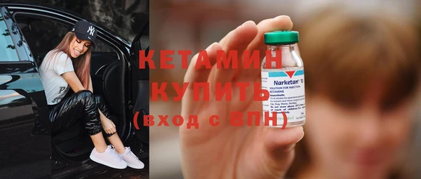 скорость mdpv Нея