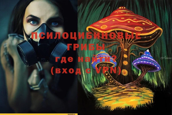 скорость mdpv Нея