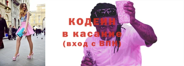 амфетамин Нефтегорск