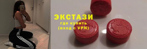 амфетамин Нефтегорск