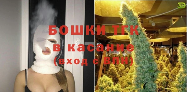 скорость mdpv Нея