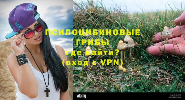 скорость mdpv Нея